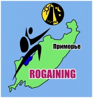 Рогейн "Приморский" Рогейн "Приморский"